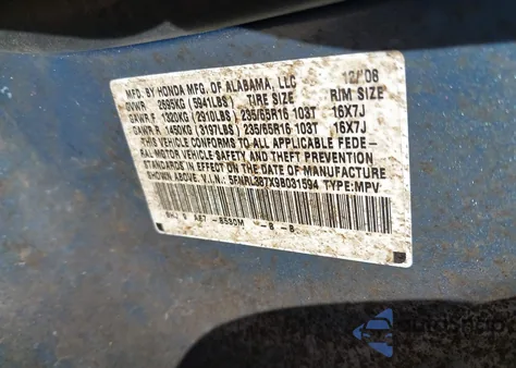 2009 Honda Odyssey Ex-L from USA, damaged, VIN 5FNRL387X9B031594